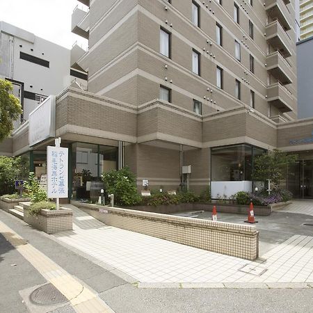 Tetoranze Makuhari Inagekaigan Hotel Chiba Eksteriør billede
